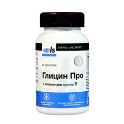 Глицин Про с витаминами группы В, 90 таблеток * 0,6 г